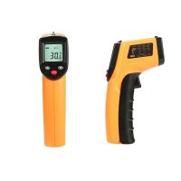 Infrared Thermometer